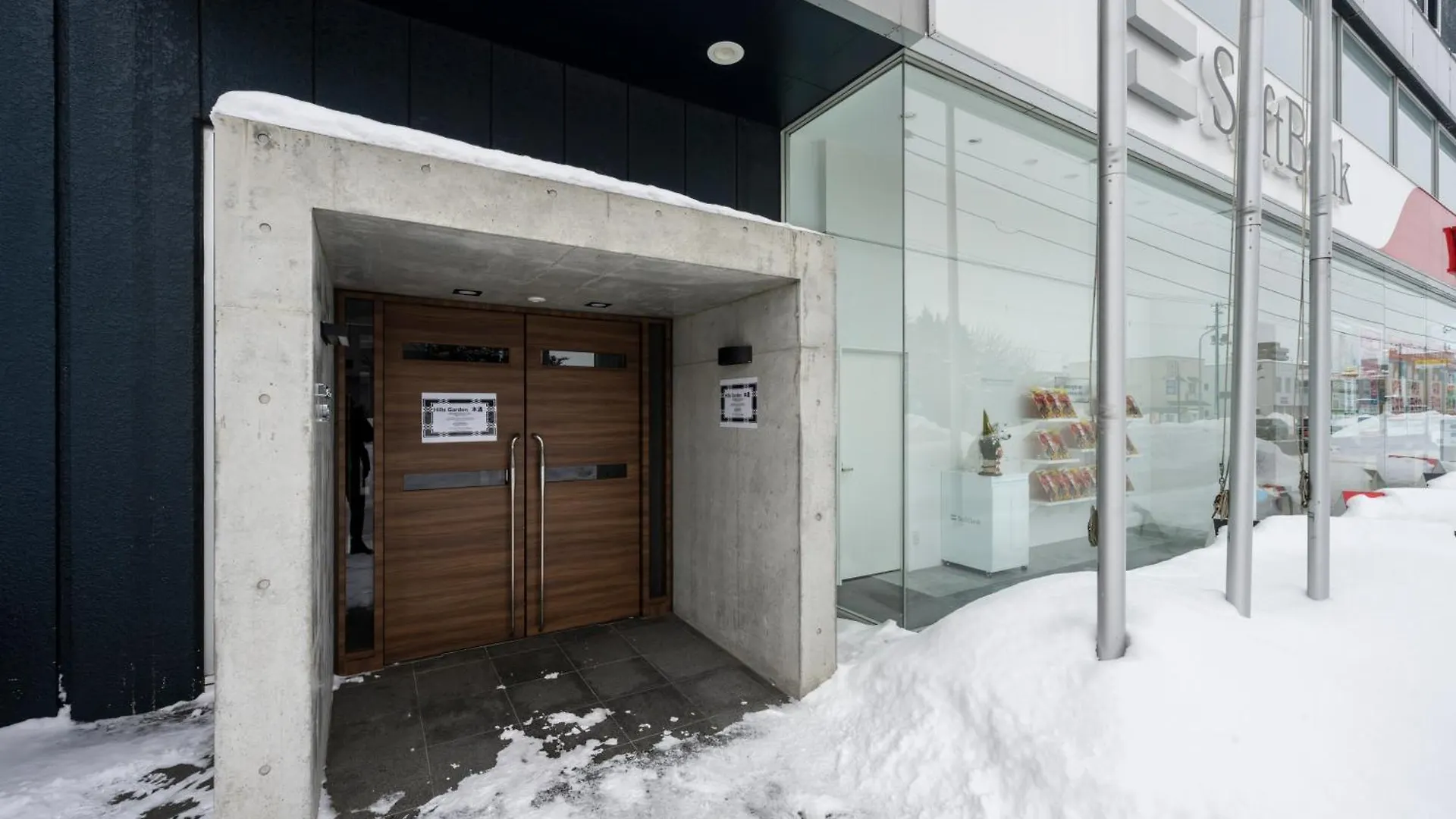 Apartmán Shizuk+O Stay Sapporo Japonsko